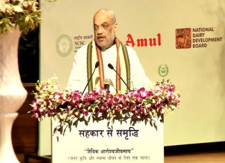 देशात सेंद्रीय शेतीला प्रोत्साहन देण्याची गरज – केंद्रीय मंत्री अमित शाह