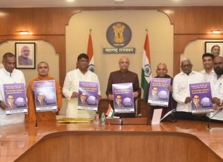 राज्यपाल रमेश बैस यांच्या हस्ते ६७ व्या महापरिनिर्वाण दिनानिमित्त माहिती पत्रक व पोस्टरचे अनावरण