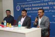 दक्षता जनजागृती सप्ताह 2023 निमित्त कार्यशाळेचे आयोजन