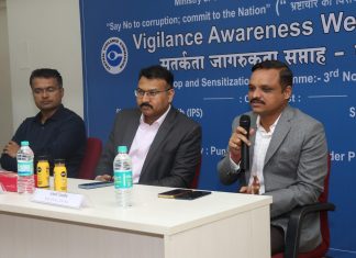 दक्षता जनजागृती सप्ताह 2023 निमित्त कार्यशाळेचे आयोजन