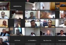 केंद्र सरकारच्या सहकार मंत्रालयाच्या सहयोगातून पुण्याच्या वैकुंठ मेहता राष्ट्रीय सहकार व्यवस्थापन संस्थेद्वारे ऑनलाइन प्रशिक्षण कार्यक्रमाचे आयोजन