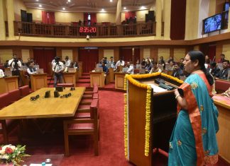 महिलांना राजकीय आरक्षणामुळे समाजात सकारात्मक बदल दिसतील – उपसभापती डॉ. नीलम गोऱ्हे