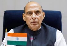 संरक्षणमंत्री राजनाथ सिंह हवाई दल अकादमीत २१२ व्या अधिकारी अभ्यासक्रमाच्या संयुक्त पदवी संचालनाचं निरीक्षण करणार