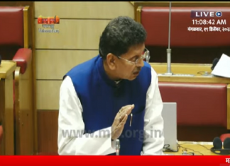 इंद्रायणी नदी प्रदूषण मुक्त करण्यासाठी समिती स्थापन करण्याचा विचार केला जाईल – मंत्री दीपक केसरकर