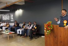 वैद्यकीय क्षेत्रातील नवीन तंत्रज्ञान सर्वसामान्यांपर्यंत पोहचविण्याची आवश्यकता – उपमुख्यमंत्री देवेंद्र फडणवीस