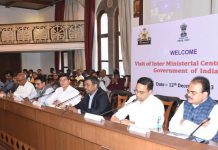 केंद्रीय पथकाकडून राज्यातील दुष्काळ परिस्थितीचा आढावा ; दुष्काळ घोषित तालुक्यांना केंद्रीय पथक भेट देऊन पाहणी करणार