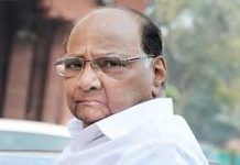 संसदेतल्या सुरक्षाव्यवस्थेतली त्रुटी आणि खासदारांचं निलंबन याबद्द्ल खासदार शरद पवार यांनी राज्यसभेच्या अध्यक्षांना लिहिलं पत्र