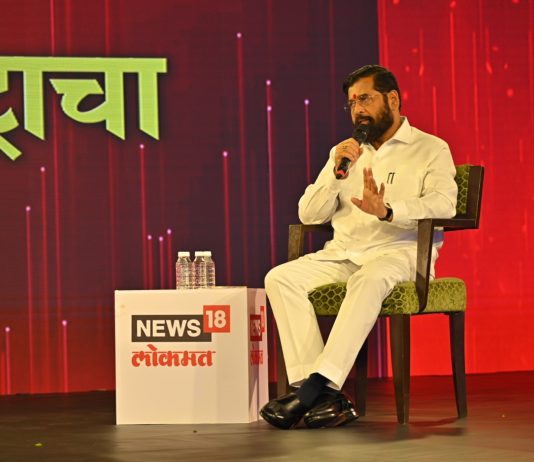 देशात प्रथम क्रमांकाचे राज्य बनवण्याला प्राधान्य – मुख्यमंत्री एकनाथ शिंदे