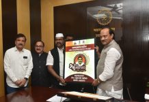 अण्णासाहेब पाटील आर्थिक मागास विकास महामंडळाला निधीची कमतरता भासणार नाही – उपमुख्यमंत्री अजित पवार यांची ग्वाही