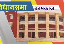 कर्मचाऱ्यांची आर्थिक, सामाजिक सुरक्षा जुन्या पेन्शन योजनेप्रमाणे राखली जाईल – मुख्यमंत्री एकनाथ शिंदे यांची विधानसभेत ग्वाही