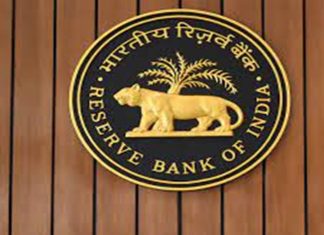 कर्जदारांना कर्जमाफीची भुरळ घालून दिशाभूल करणाऱ्या जाहिरातींना जनतेने बळी पडू नये असं रिझर्व बँकेचं आवाहन