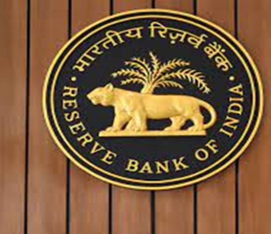 कर्जदारांना कर्जमाफीची भुरळ घालून दिशाभूल करणाऱ्या जाहिरातींना जनतेने बळी पडू नये असं रिझर्व बँकेचं आवाहन