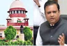 शिवसेना आमदार अपात्रेच्या सुनावणीसाठी विधानसभा अध्यक्षांना १० जानेवारीपर्यंत मुदतवाढ