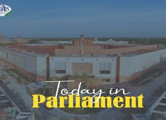 लोकसभा सुरक्षा उल्लंघनाच्या मुद्द्यावरून लोकसभा आणि राज्यसभेत गदारोळ