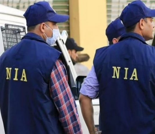 राष्ट्रीय तपास यंत्रणेच्या कारवाईत दहशतवादी संघटनांचं जाळं उघड