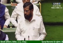 मराठा आरक्षणाबद्दल निर्णयासाठी फेब्रुवारीत विधिमंडळाचं विशेष अधिवेशन