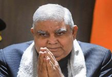 मानवी हक्कांबाबतच्या जनजागृतीसाठी आणि सक्षमीकरणासाठी देशात मोठ्या प्रमाणात पायाभूत सुविधांची वाढ होणं आवश्यक – उपराष्ट्रपती जगदीप धनखड