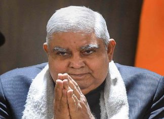 मानवी हक्कांबाबतच्या जनजागृतीसाठी आणि सक्षमीकरणासाठी देशात मोठ्या प्रमाणात पायाभूत सुविधांची वाढ होणं आवश्यक – उपराष्ट्रपती जगदीप धनखड