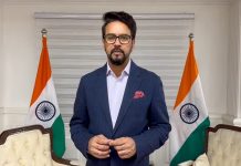 देशातील तरुणांना माय युवा भारत व्यासपीठावर सामील होण्याचं केंद्रिय युवा आणि क्रीडा मंत्र्यांचं आवाहन