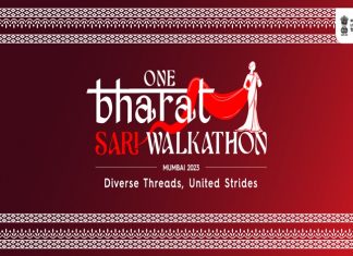 साडीची विविध रुपं दर्शवणाऱ्या एक भारत साडी वॉकेथॉनचं मुंबईत आयोजन