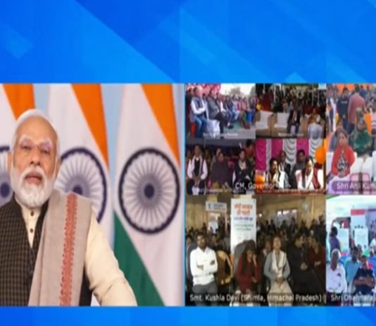 देशवासियांचं जीवन सुखकर बनवण्यासाठी केंद्र सरकार झटत असल्याचं प्रधानमंत्र्यांचं प्रतिपादन