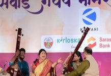 एकोणसत्तराव्या सवाई गंधर्व भीमसेन संगीत महोत्सवाचा पुण्यात सुरेल समारोप