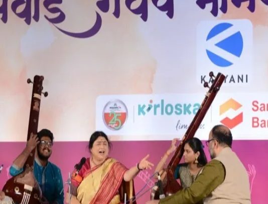 एकोणसत्तराव्या सवाई गंधर्व भीमसेन संगीत महोत्सवाचा पुण्यात सुरेल समारोप