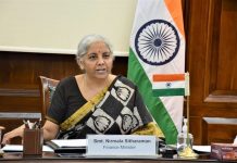 कर्ज वितरणापूर्वी अधिक दक्षता घेण्याचं केंद्रिय अर्थमंत्र्यांचं बँकांना आवाहन