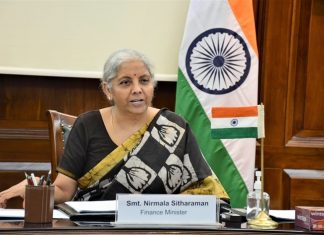 कर्ज वितरणापूर्वी अधिक दक्षता घेण्याचं केंद्रिय अर्थमंत्र्यांचं बँकांना आवाहन