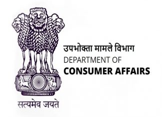 दिशाभूल करणाऱ्या जाहिरातींबद्दल देशभरातील एकतीस शिकवणी वर्गांना नोटीस