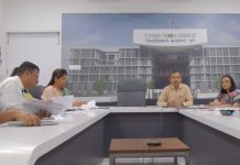 प्रधानमंत्री जनमन योजनेअंतर्गत आधार नोंदणी शिबिरांचे आयोजन करा – मुख्य कार्यकारी अधिकारी रमेश चव्हाण