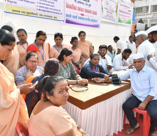 ‘विकसित भारत संकल्प’ यात्रेचे मंचर आणि राजगुरूनगर येथे आयोजन