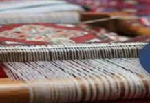 नोंदणीकृत हातमाग विणकरांना योजनांचा लाभ घेण्याचे आवाहन