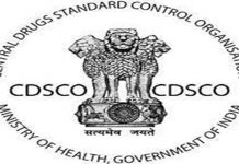 रुग्णासाठी रक्त घेताना रक्तपेढ्या किंवा रुग्णालय प्रक्रीया शुल्काशिवाय इतर कोणतेही शुल्क आकारू शकणार नाही – CDSCO