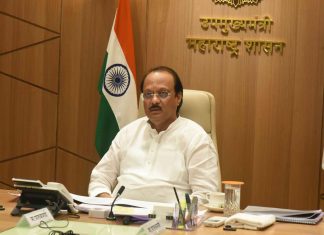 जिल्हा वार्षिक योजनेंतर्गत २०२४-२५ करीता वाढीव निधीस मान्यता देणार – उपमुख्यमंत्री अजित पवार