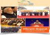 भारत पुढच्या २५ वर्षांवर लक्ष केंद्रित करुन काम करत असल्याचं प्रधानमंत्री नरेंद्र मोदी यांचं व्हायब्रंट गुजरात जागतिक परिषदेत प्रतिपादन