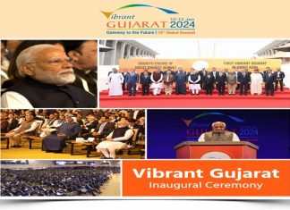 भारत पुढच्या २५ वर्षांवर लक्ष केंद्रित करुन काम करत असल्याचं प्रधानमंत्री नरेंद्र मोदी यांचं व्हायब्रंट गुजरात जागतिक परिषदेत प्रतिपादन