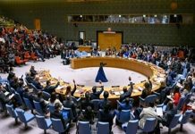 लाल समुद्र आणि एडनच्या आखातातल्या जहाजांवरचे हल्ले थांबवण्याचं संयुक्त राष्ट्रांच्या सुरक्षा परिषदेचं हौती दहशतवाद्यांना आवाहन