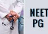 पदव्युत्तर अभ्यासक्रमाची नीट पीजी- २०२४ प्रवेश परीक्षा सात जुलैपर्यंत पुढे ढकलली