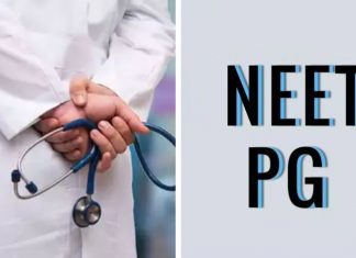 पदव्युत्तर अभ्यासक्रमाची नीट पीजी- २०२४ प्रवेश परीक्षा सात जुलैपर्यंत पुढे ढकलली