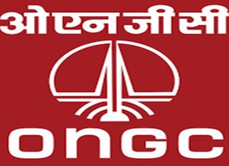 ओएनजीसीकडून कृष्णा-गोदावरी खोऱ्यातल्या तेलविहिरीतून तेलउत्खनन सुरु