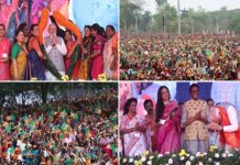 स्त्रियांचं आयुष्य सुखकर करण्यासाठी आपल्या सरकारनं सर्व प्रयत्न केल्याचा प्रधानमंत्र्यांचा दावा