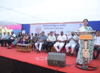 देशाला विकसित बनविण्यासाठी प्रत्येकाने योगदान देण्याचा संकल्प करुया – केंद्रीय आरोग्य राज्यमंत्री भारती पवार