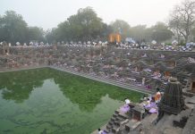 सर्वाधिक लोकांनी एकाच वेळी 108 ठिकाणांवर सूर्यनमस्कार करण्याचा जागतिक विक्रम केल्याबद्दल पंतप्रधानांनी गुजरातचे केले अभिनंदन