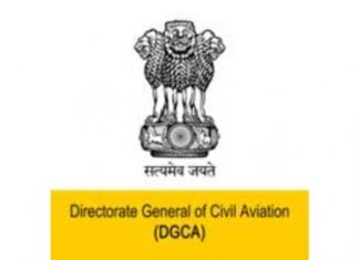 एअर इंडियाला कारणे दाखवा नोटीस