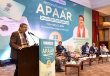 देशातल्या विद्यार्थ्यांसाठी महत्वाकांक्षी आणि जागतिक दस्ताऐवज तयार करणारा APAAR उपक्रम सुरू