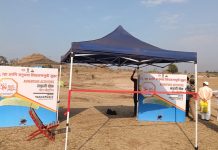 ‘हिंदवी स्वराज्य महोत्सव २०२४’ ला जुन्नर येथे सुरुवात ; पहिल्या दिवशीच्या कार्यक्रमातून इतिहास आणि कलासंस्कृतीचे सुंदर दर्शन