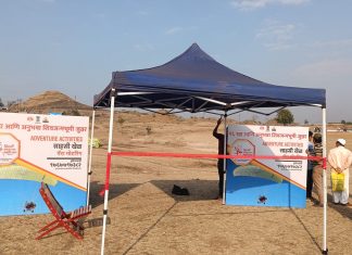 ‘हिंदवी स्वराज्य महोत्सव २०२४’ ला जुन्नर येथे सुरुवात ; पहिल्या दिवशीच्या कार्यक्रमातून इतिहास आणि कलासंस्कृतीचे सुंदर दर्शन