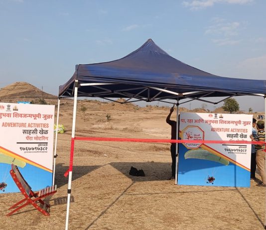 ‘हिंदवी स्वराज्य महोत्सव २०२४’ ला जुन्नर येथे सुरुवात ; पहिल्या दिवशीच्या कार्यक्रमातून इतिहास आणि कलासंस्कृतीचे सुंदर दर्शन