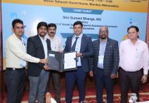 महात्मा फुले मागासवर्ग विकास महामंडळाच्या ‘महा ऐज’ उपक्रमाचा शुभारंभ